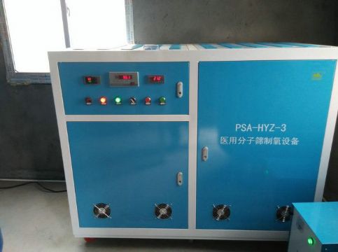 點(diǎn)擊查看詳細(xì)信息<br>標(biāo)題：湖北永利客戶(hù)定制產(chǎn)品 閱讀次數(shù)：3945