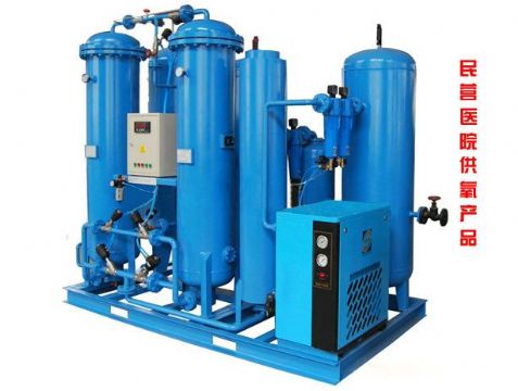 點(diǎn)擊查看詳細(xì)信息<br>標(biāo)題：20立方中心供氧機(jī) 閱讀次數(shù)：4065